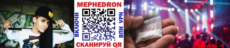 Где продают наркотики Снежногорск КОКАИН  Галлюциногенные грибы  Alpha PVP  Каннабис  Метамфетамин  Меф мяу мяу 