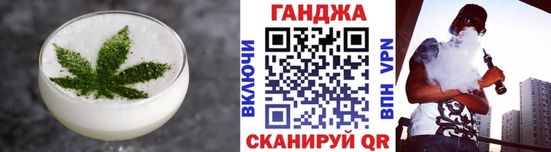 продажа наркотиков  Снежногорск  ссылка на мегу tor  Cannafood конопля 