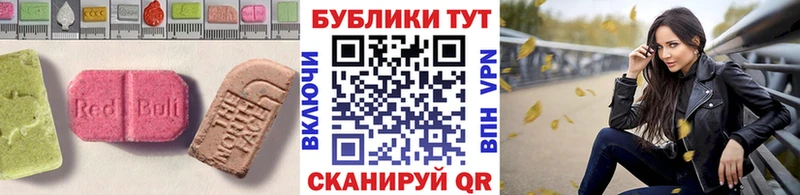 Ecstasy бентли  kraken ССЫЛКА  Снежногорск 