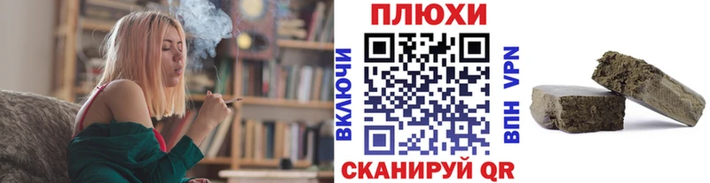 ГАШИШ 40% ТГК Снежногорск
