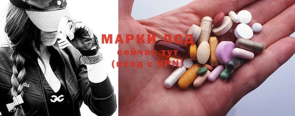 круглые Армянск