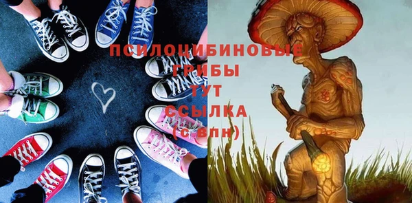 мефедрон мука Аркадак
