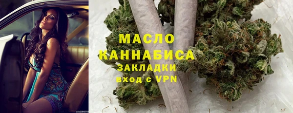 круглые Армянск