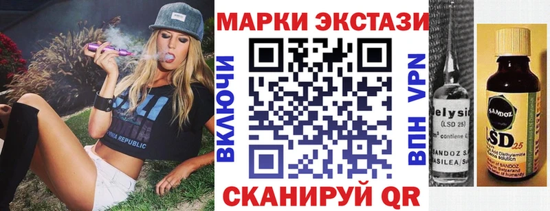 ОМГ ОМГ онион  где можно купить наркотик  Снежногорск  Марки NBOMe 1,5мг 